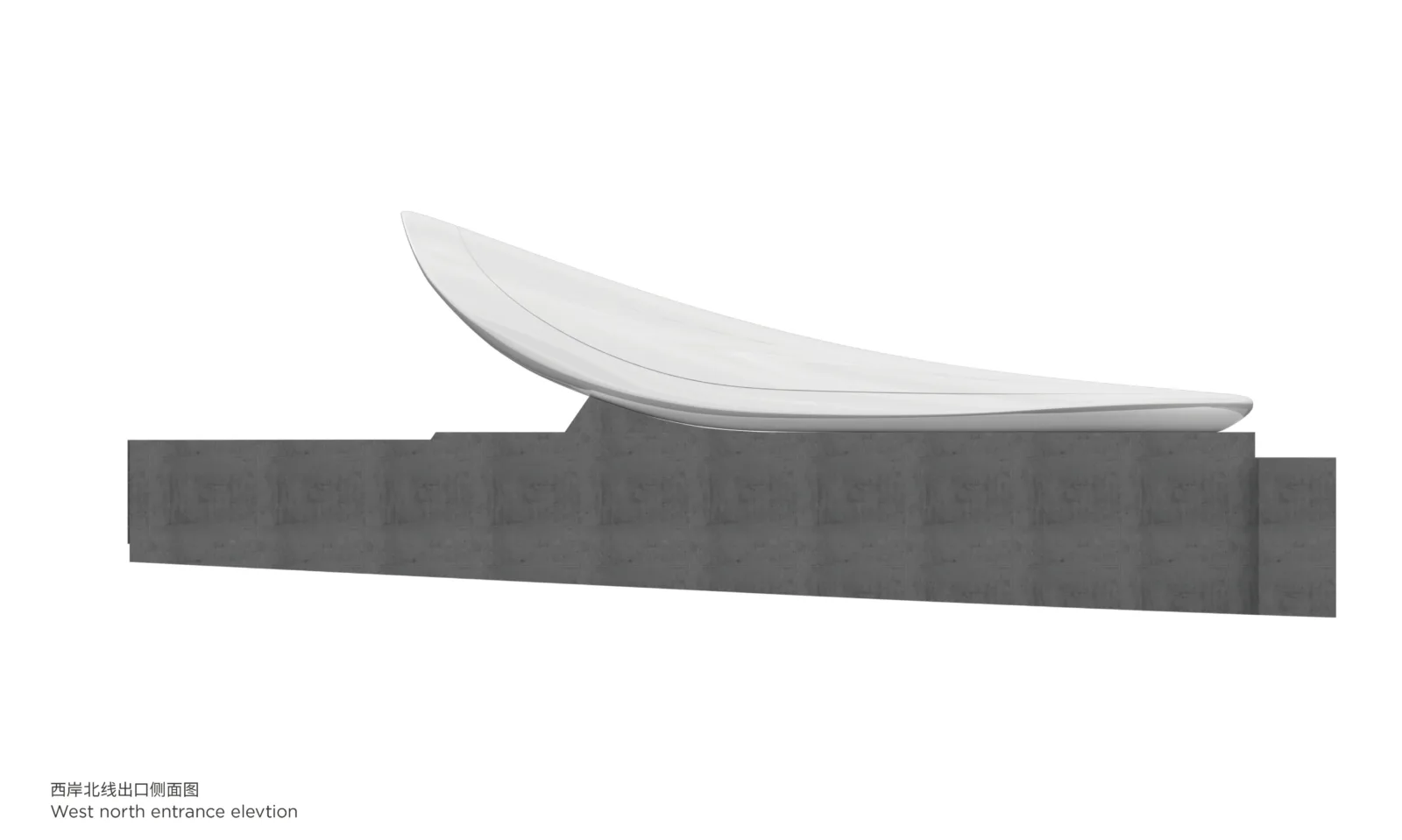 BIM Architecture | Haikou Civilization East Tunnel Light Transition Design: Elegant and Pure White Shell/Panda China