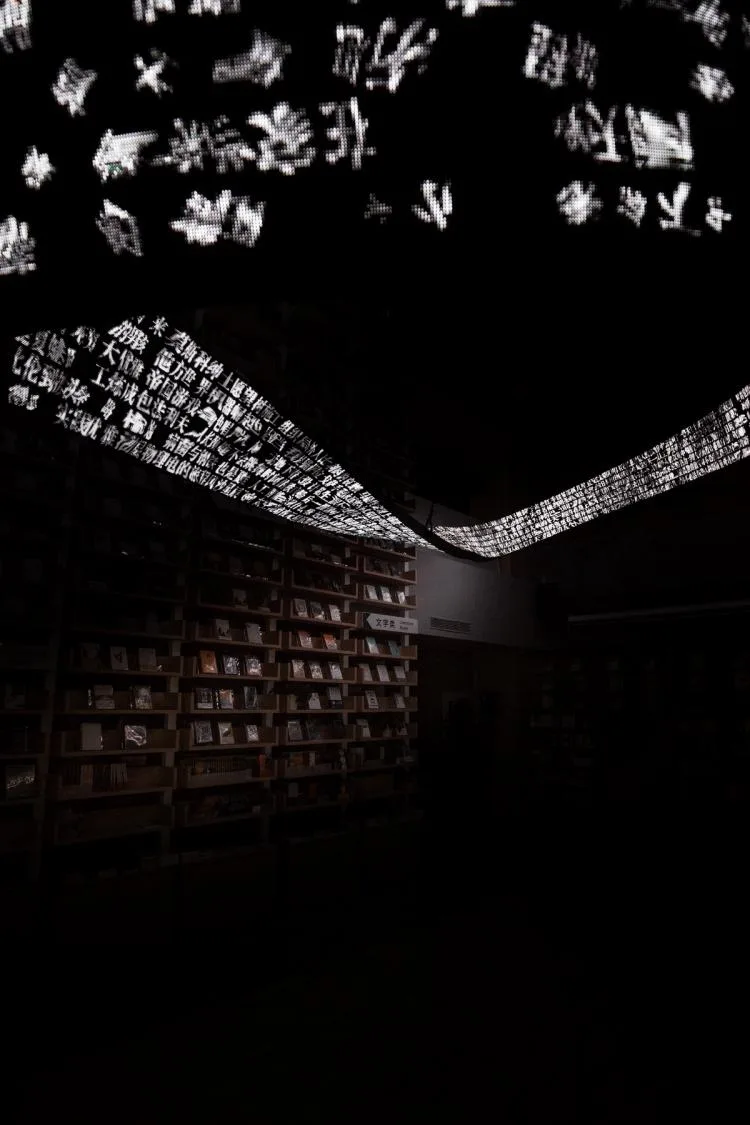 BIM Architecture | Fangsuo Experimental Cultural Brand Space Changjiang · Heji, Anhui/LAD (Reed) Design Firm