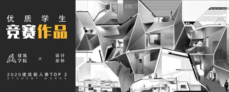 BIM Architecture | 2020 Newcomer Competition TOP 2 | Academic Textbook Level Folding Roof Art Museum