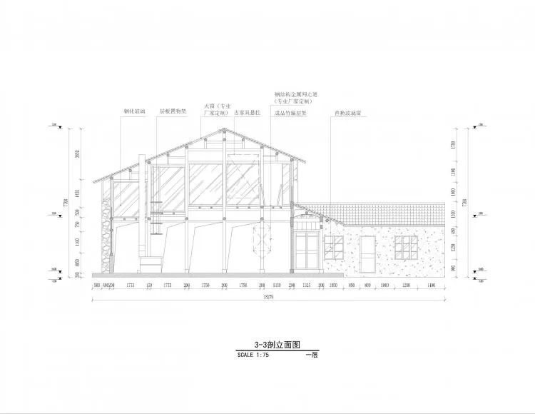 BIM Architecture | Xiao'ao Zhongtong Cultural Station: Living leisurely in a quaint village/Designing for all living beings