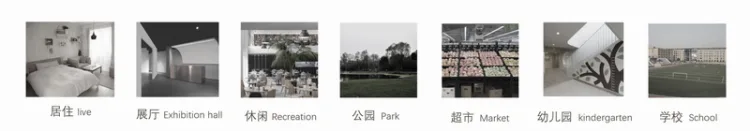 BIM Architecture | 2020 Benchmark Cup Third Prize | Traditional Wooden Structure Interprets Chinese Super Residence, Prefabricated Modules Solve the Difficulties of Epidemic Housing