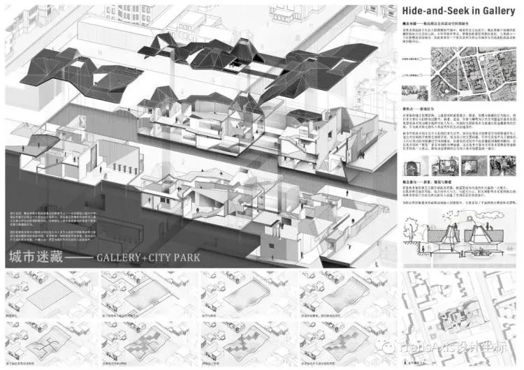 BIM Architecture | 2020 Newcomer Competition TOP 2 | Academic Textbook Level Folding Roof Art Museum