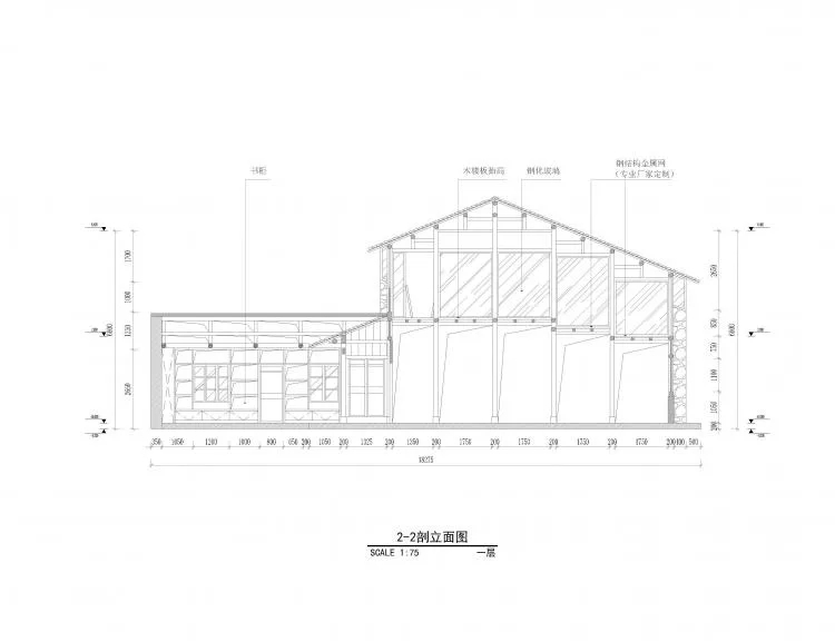 BIM Architecture | Xiao'ao Zhongtong Cultural Station: Living leisurely in a quaint village/Designing for all living beings