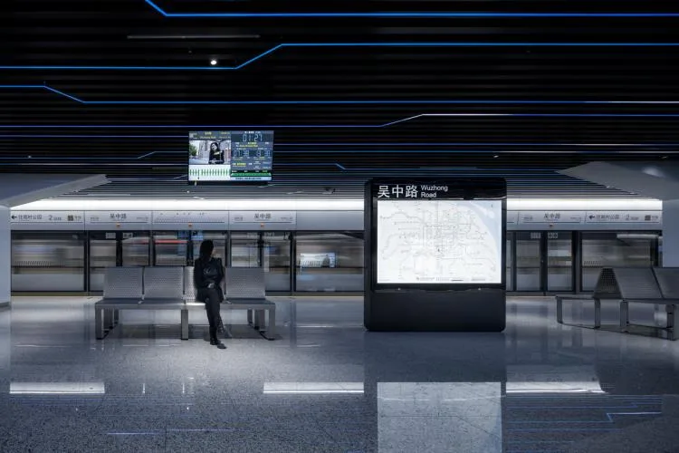 BIM architecture | The most beautiful subway station in Shanghai, have you checked in/Wutopia Lab