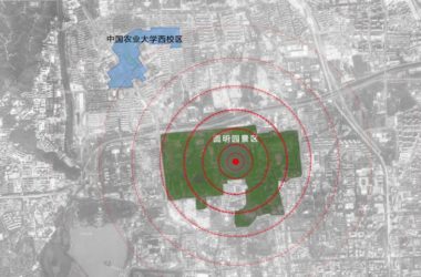 BIM Architecture: Exploring Introversion in the China Agricultural University Plant Protection Building by Tianjin University Design Institute and Gu Zhihong Studio-BIM WORLD
