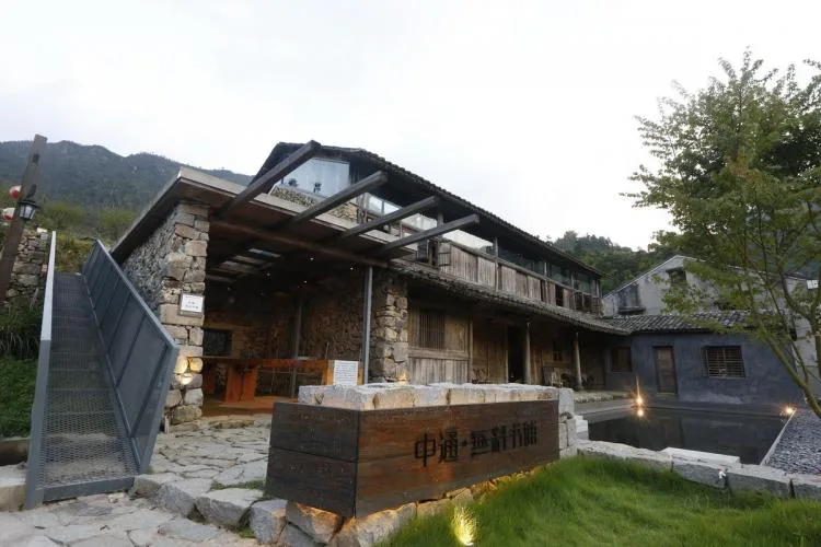 BIM Architecture | Xiao'ao Zhongtong Cultural Station: Living leisurely in a quaint village/Designing for all living beings