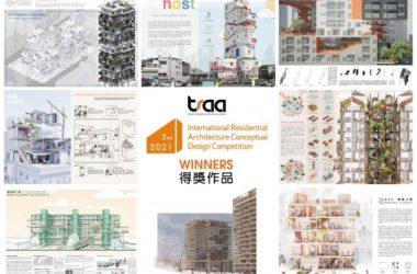 BIM Architecture: Shaping the Future of Residential Buildings Before and After the Pandemic | 2021 International Residential Building Competition Results-BIM WORLD