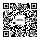 Invitation Letter for 2023 Asia Concrete World Expo