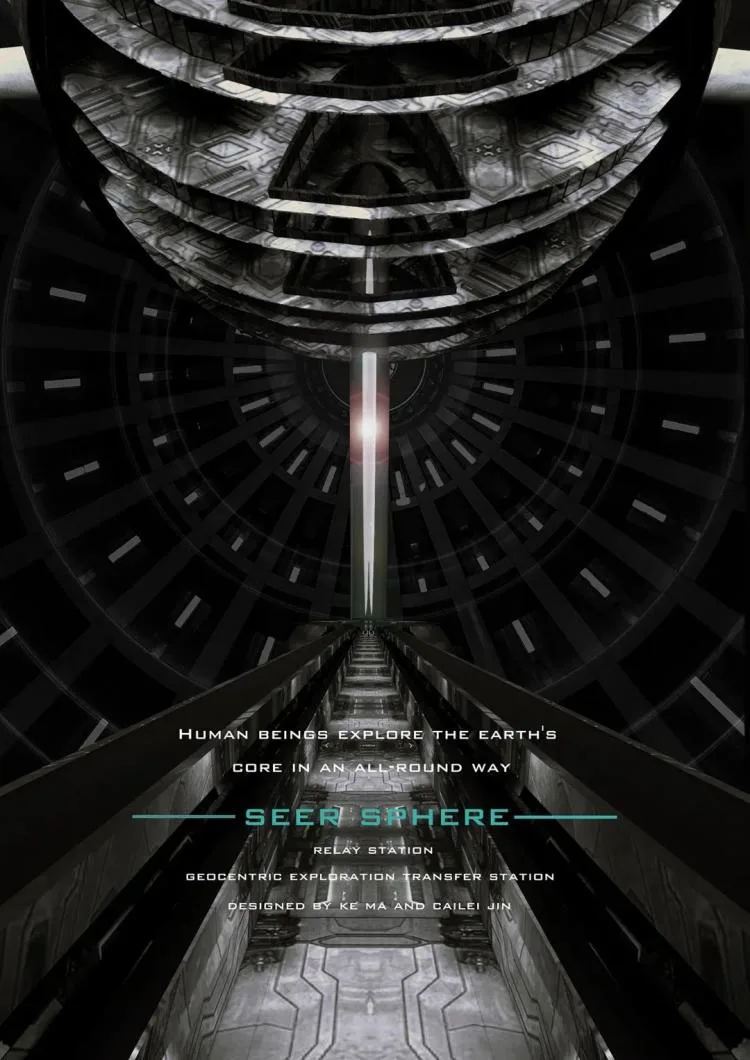 BIM Architecture | A third year project from the Department of Architecture at Zhejiang University, with each display board comparable to a movie poster
