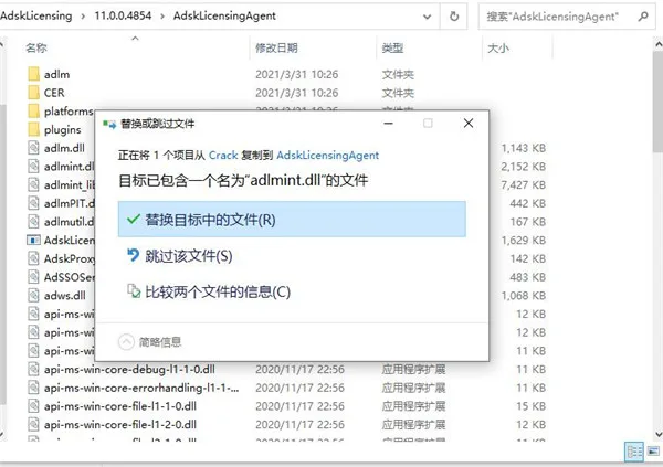Navisworks 2022 Chinese official version download, including installation tutorial, Navisworks Manage offline installation package