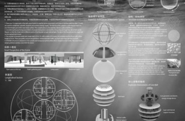 BIM Architecture: A Third-Year Project from Zhejiang University Featuring Movie Poster-Style Display Boards-BIM WORLD