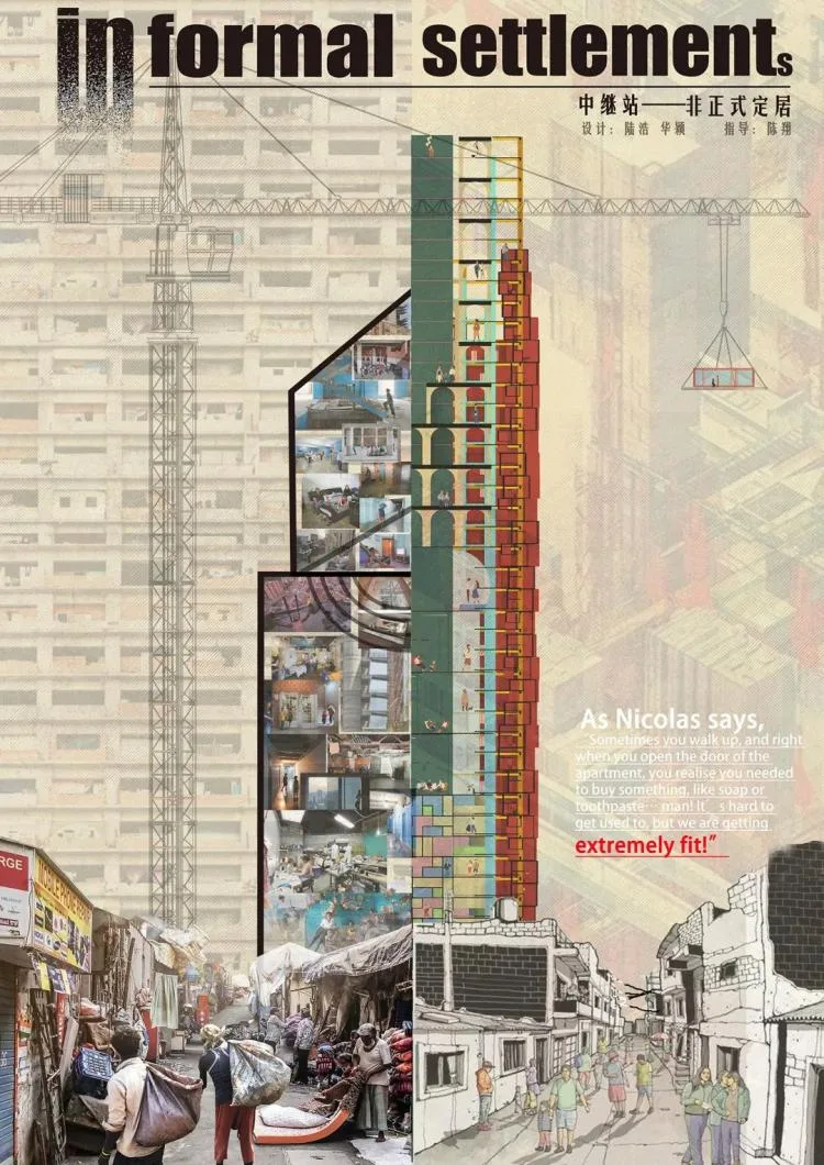 BIM Architecture | A third year project from the Department of Architecture at Zhejiang University, with each display board comparable to a movie poster