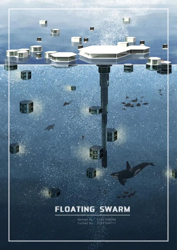 BIM Architecture | A third year project from the Department of Architecture at Zhejiang University, with each display board comparable to a movie poster