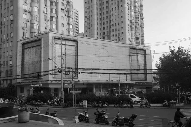 BIM Architecture | Shanghai New Micro Intelligent Valley/Sanyi China