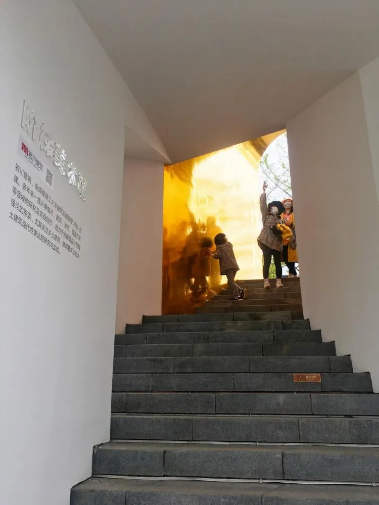 BIM Architecture | Chengdu Staircase Art Museum/Iwakawa Architecture