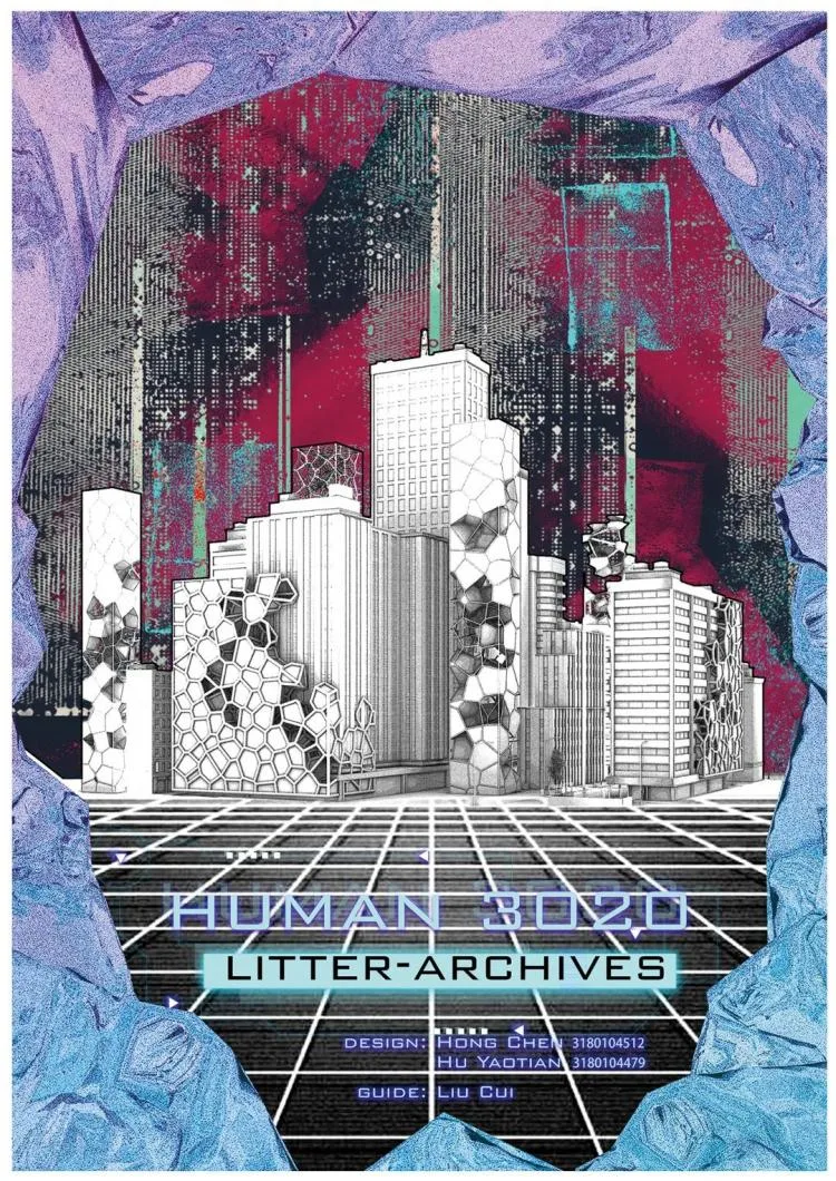BIM Architecture | A third year project from the Department of Architecture at Zhejiang University, with each display board comparable to a movie poster