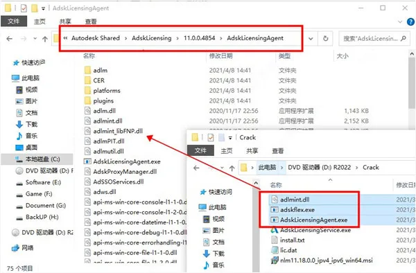 Replace Licensing Agent files