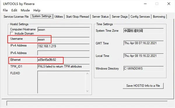 Check system settings in LMTOOLS