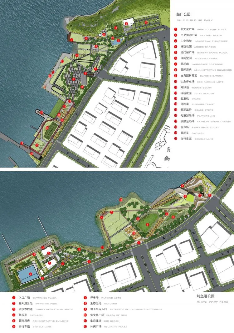 BIM Architecture | Jiangyin Binjiang Park China, Jiangsu/BAU Architecture and Urban Design Firm