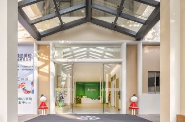 BIM Architecture: Guancui International Kindergarten’s Innovative Open Exploration Learning Space by VMDPE Roundway Design-BIM WORLD
