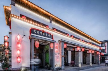 BIM Architecture: A Rural Construction Experiment at Jiangba Ginkgo Plaza by Botao Design in Huai'an, Jiangsu-BIM WORLD