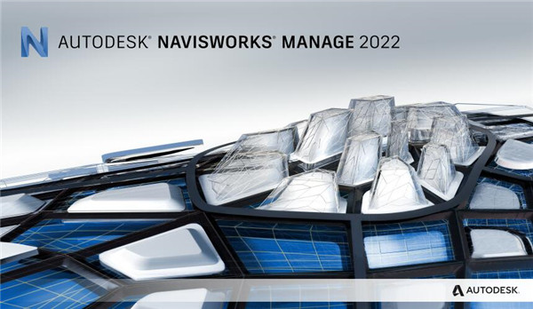 Navisworks 2022 Chinese Official Version: Download, Installation Instructions, and Offline Management Tools