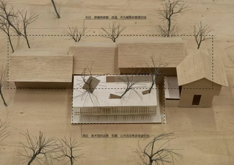 BIM Architecture | Renovation of Liangshu Art Museum in Bayi Park, Nanchang City/XAA Architectural Firm