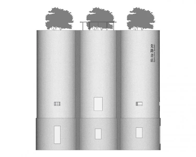 BIM Architecture | Nanjing Garden Expo Pioneer Silo Bookstore/China Academy of Architectural Design and Research