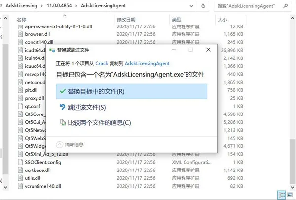 Navisworks 2022 Chinese official version download, including installation tutorial, Navisworks Manage offline installation package