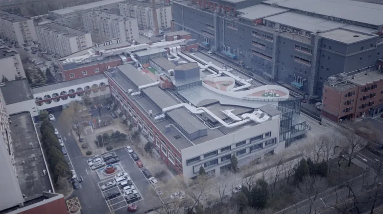 BIM Architecture | Old Factory Turning into New Garden - Zhongguancun Digital Innovation Industry Base/QUCESS Stone Cleaning Design