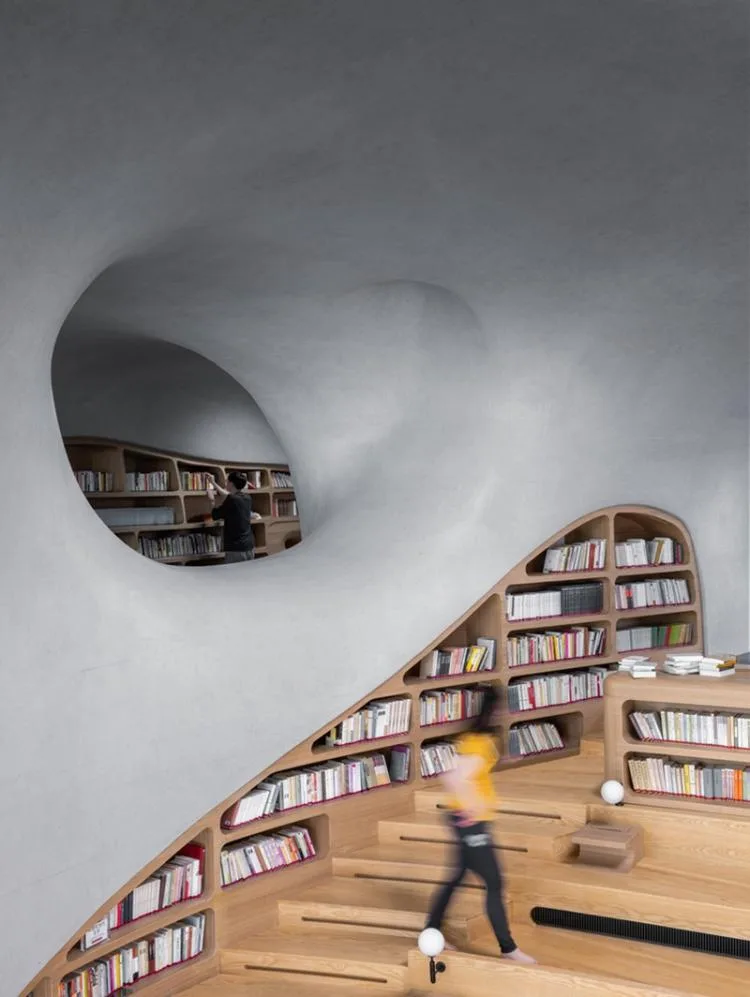 BIM Architecture | Haikou Yundong Library/MAD