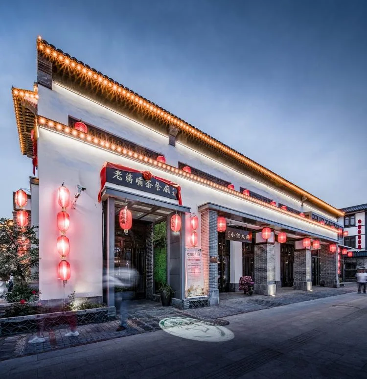 BIM Architecture | A Rural Construction Experiment on 'Longing for': Jiangba Ginkgo Plaza/Botao Design in Huai'an, Jiangsu