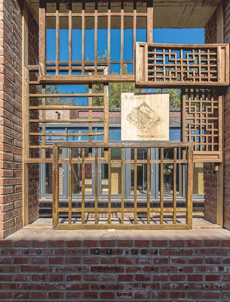 BIM Architecture | Building Carbon Neutrality - China's First Near Zero Energy Building 'Tianyou · Zero House' / Tianyou Design Group