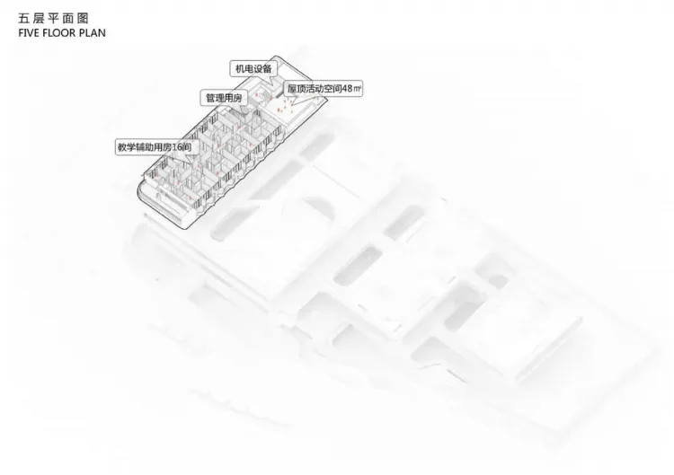 BIM Architecture | Moss Garden Bonsai: Shenzhen Bay First Kindergarten/Shenzhen Tianhua