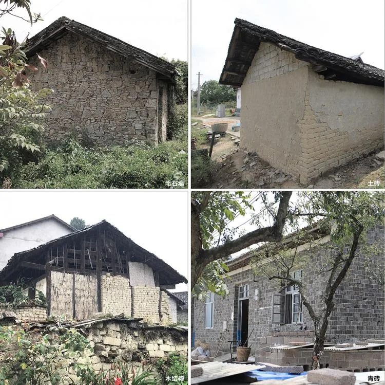 BIM Architecture | Ma'ershan Village · Linyushanfang Homestay Hotel, Zhangjiajie/Jianlin Architectural Design Firm, Hunan