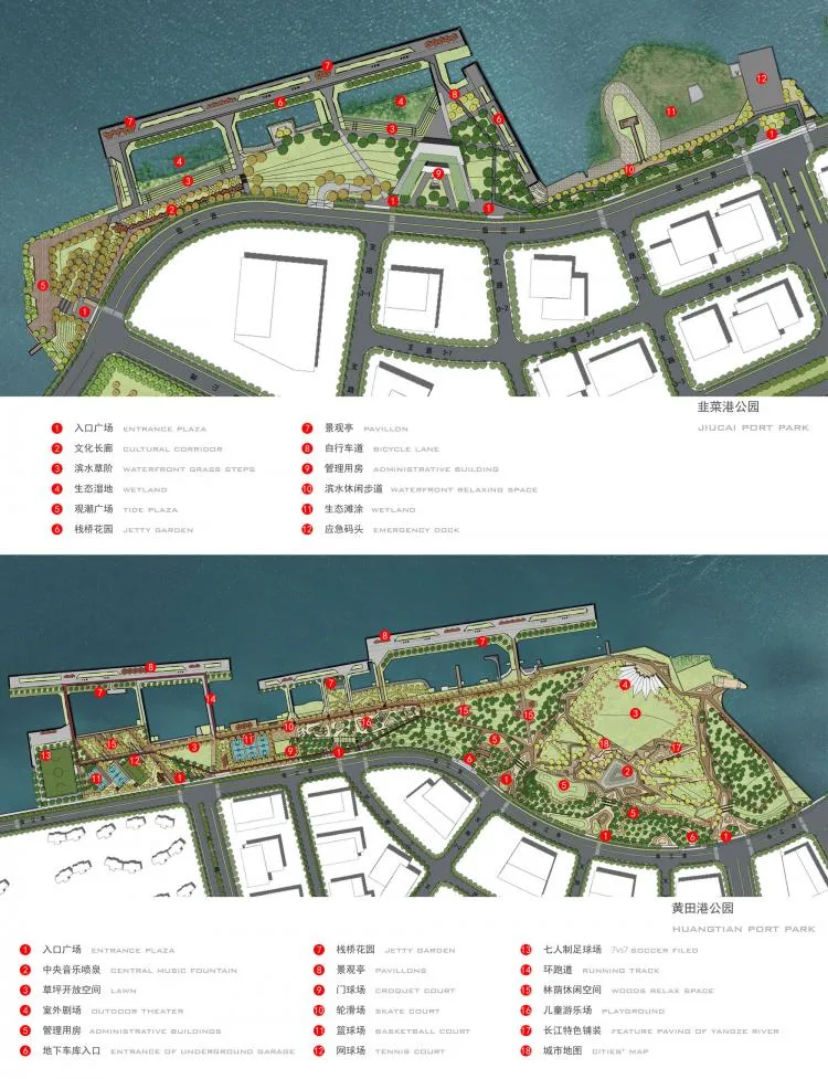 BIM Architecture | Jiangyin Binjiang Park China, Jiangsu/BAU Architecture and Urban Design Firm