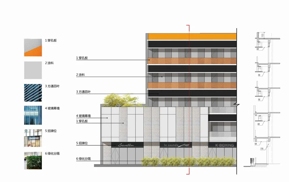 BIM Architecture | China's First Professional E-commerce Industrial Park: Cainiao Jinyi E-commerce Industrial Park/Zhubo Design · Beijing Company
