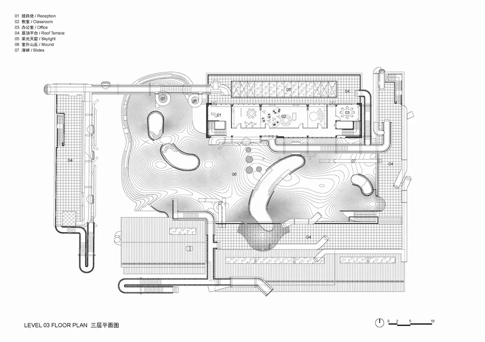BIM Architecture | Hilltop and Pipe Slide: The Playscape Children's Growth Center/Unaware Architecture