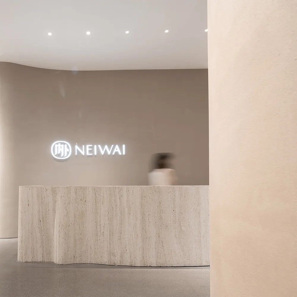 BIM Architecture | Interior Design Expressing the Beauty of Women: NEIWAI Flagship Store/Studiolite (SLT)