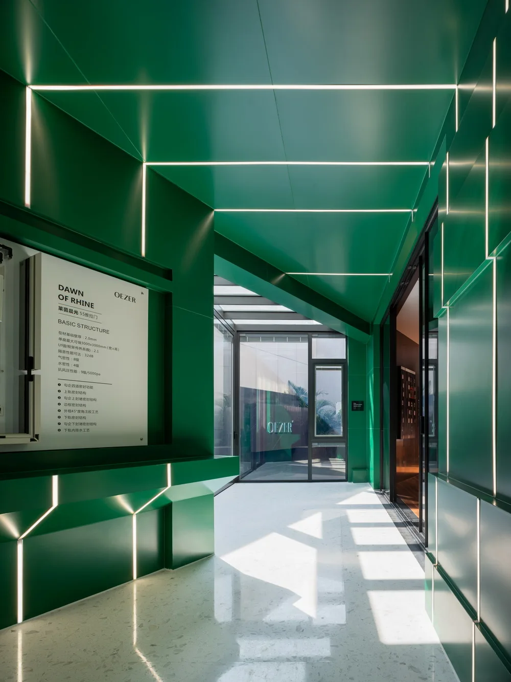 BIM Architecture | Ouzhe Foshan Headquarters Showcases New Explorations/DRD x Bamboo and Wood