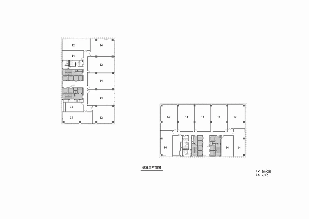 BIM Architecture | Haier International Plaza Phase I/DC International · C+D Design and Research Center