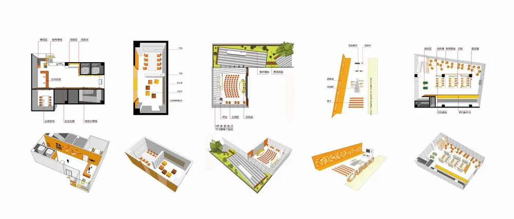 BIM Architecture | China's First Professional E-commerce Industrial Park: Cainiao Jinyi E-commerce Industrial Park/Zhubo Design · Beijing Company