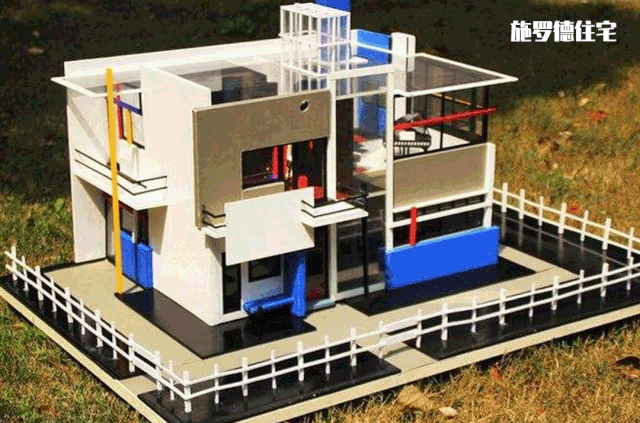 How were the top 1 pure line draft works of BIM architecture created? My senior sister said that using SU is very fast