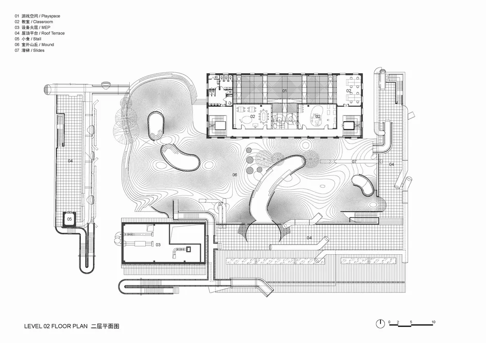 BIM Architecture | Hilltop and Pipe Slide: The Playscape Children's Growth Center/Unaware Architecture