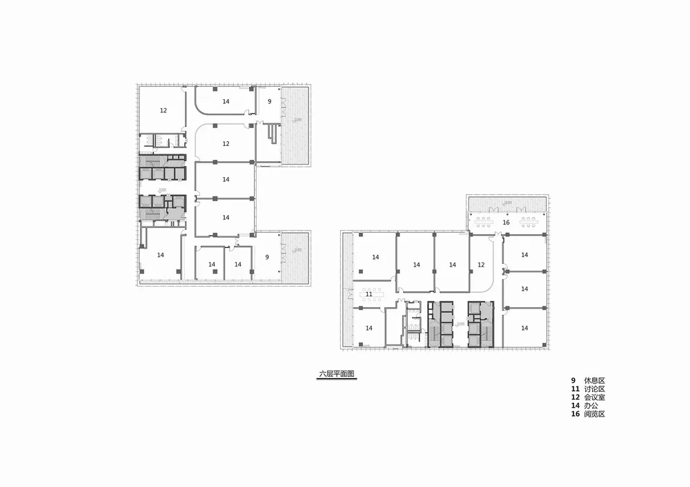 BIM Architecture | Haier International Plaza Phase I/DC International · C+D Design and Research Center