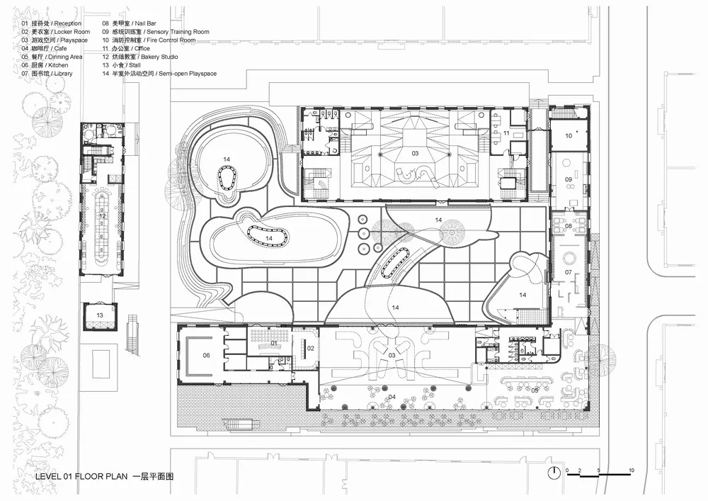 BIM Architecture | Hilltop and Pipe Slide: The Playscape Children's Growth Center/Unaware Architecture