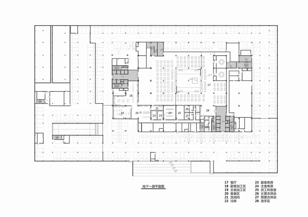 BIM Architecture | Haier International Plaza Phase I/DC International · C+D Design and Research Center