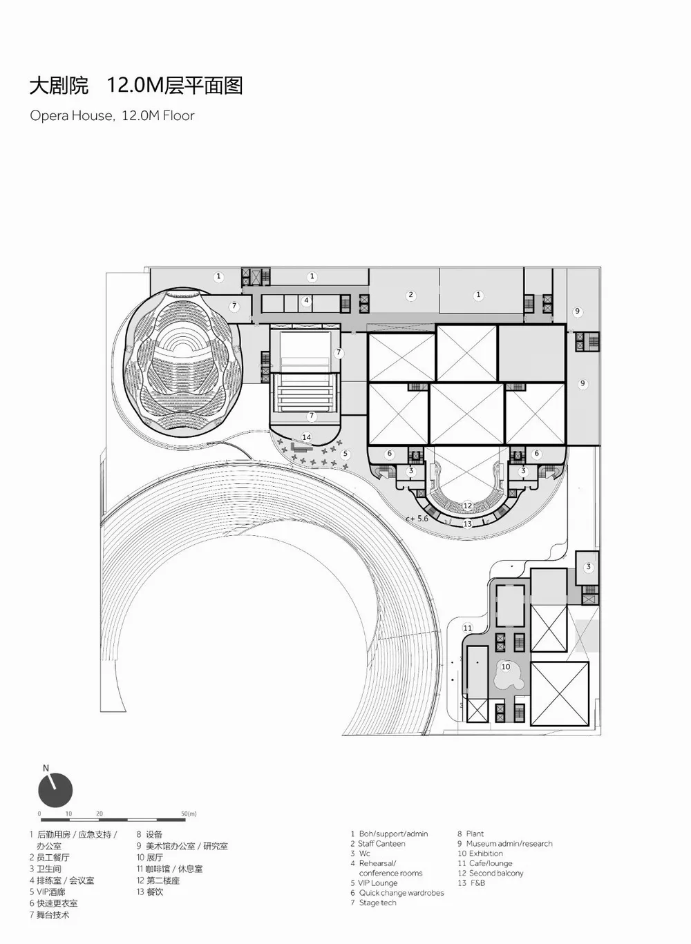 BIM Architecture | Shunde Opera House/Nordic Office of Architecture, Guangdong