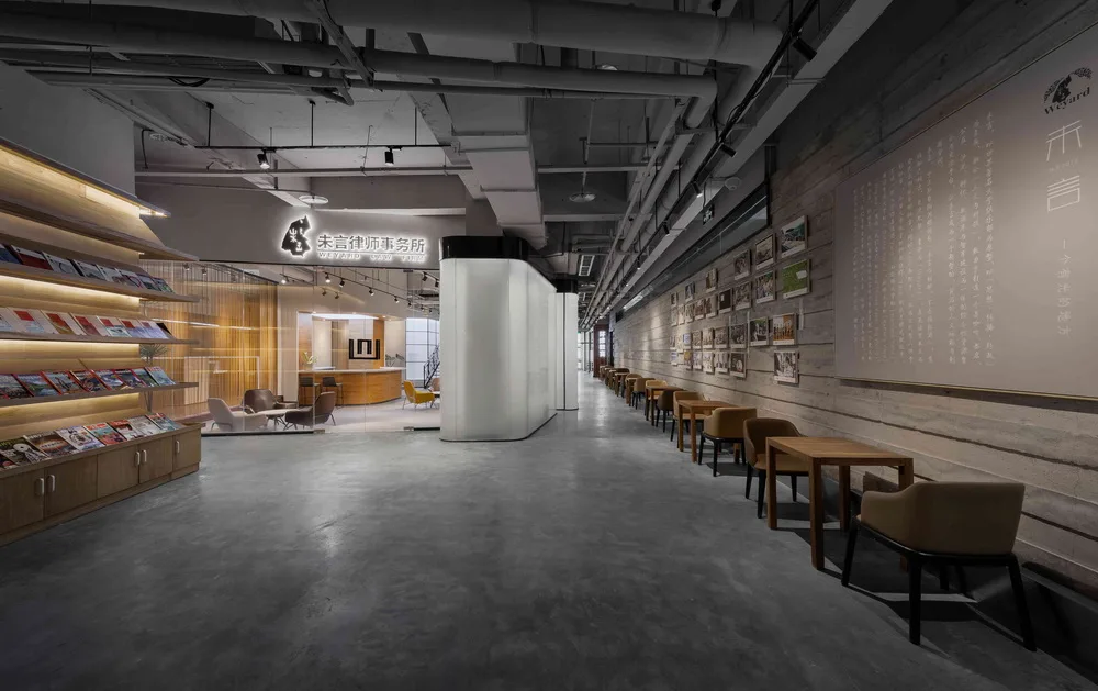 BIM Architecture | Gentle Interpretation of Law Firms/Wei Tao Architecture Firm