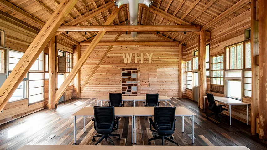 BIM architecture | Why?  Let us ask！ Zero Waste Center/Hiroshi Nakamura&  NAP